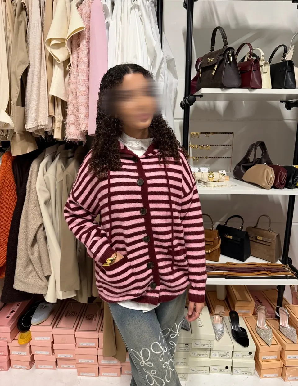 Striped Hooded Cardigan