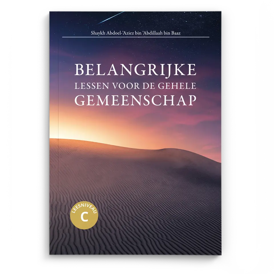 Belangrijke lessen voor de gehele gemeenschap