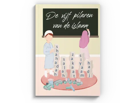 De vijf pilaren van de islaam