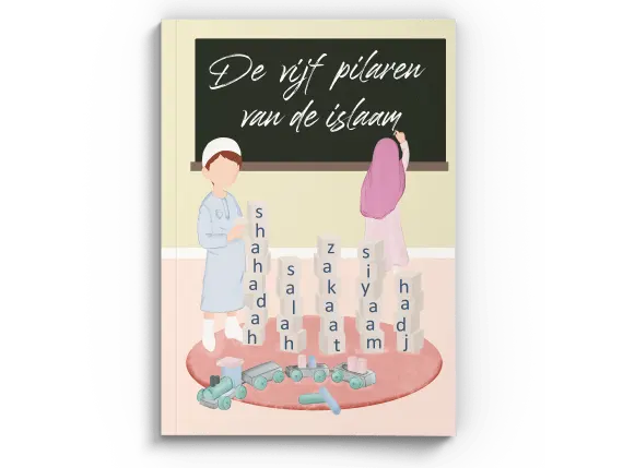 De vijf pilaren van de islaam