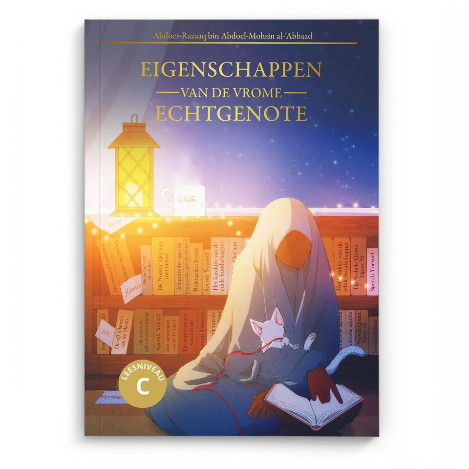 Eigenschappen van de vrome echtgenote