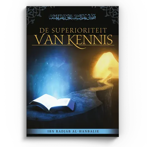 De superioriteit van kennis