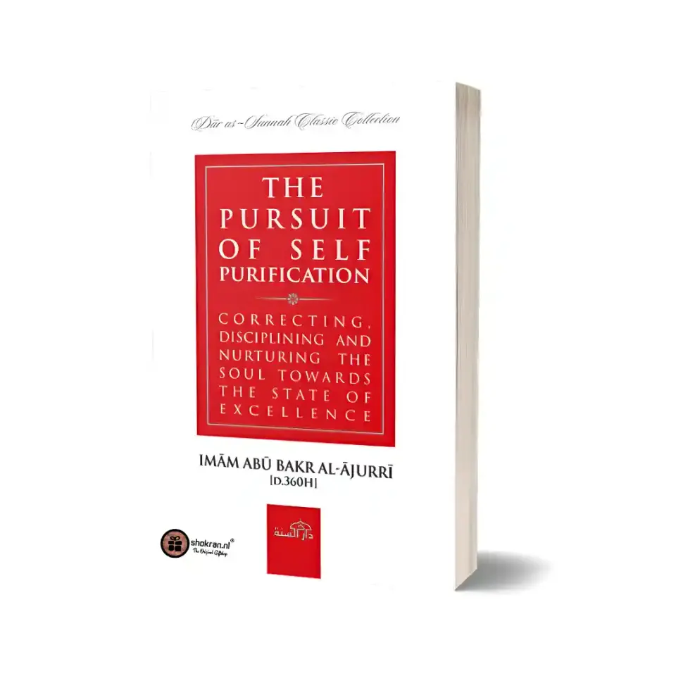 The Pursuit of Self Purification