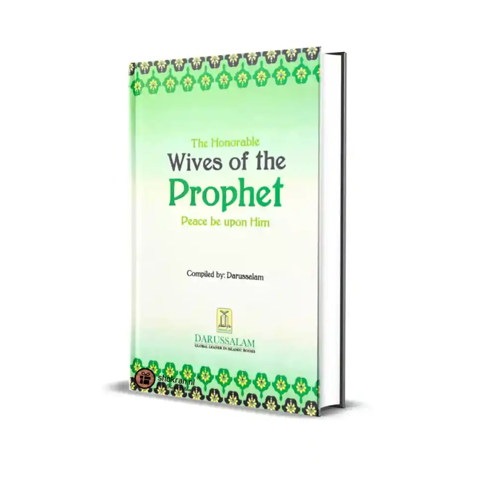 The Honorable Wives of the Prophet