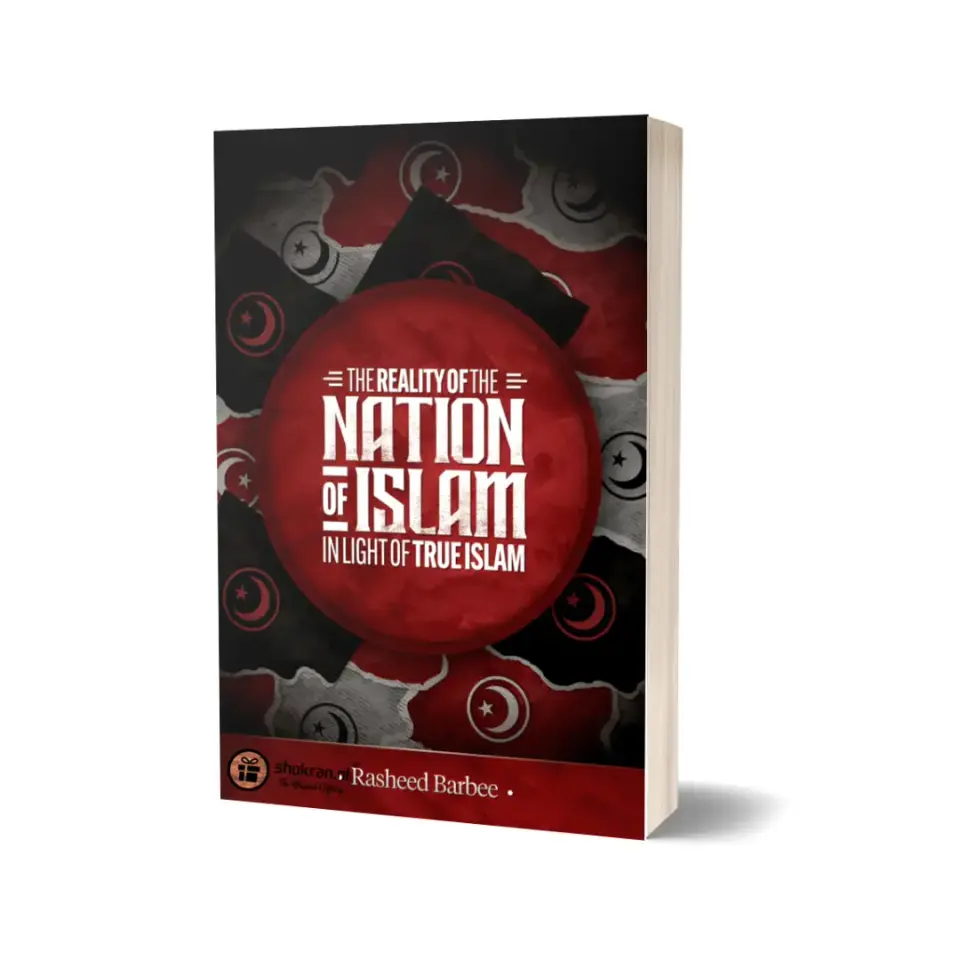 The Reality of the Nation of Islam