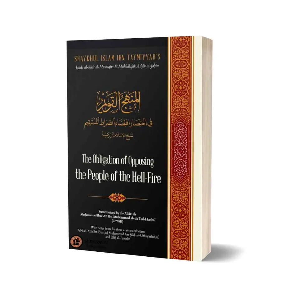 The Obligation of Opposing the People of the Hell-Fire