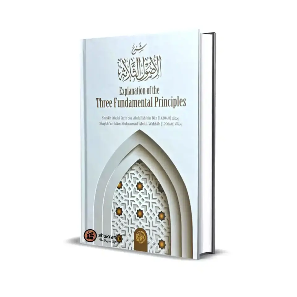 Explanation of the Three Fundamental Principles