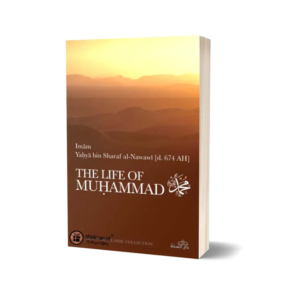 The Life of Muhammad