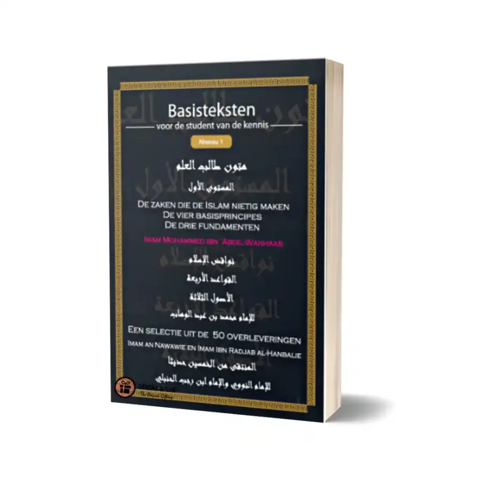 Niveau 1 – Basisteksten Student van Kennis
