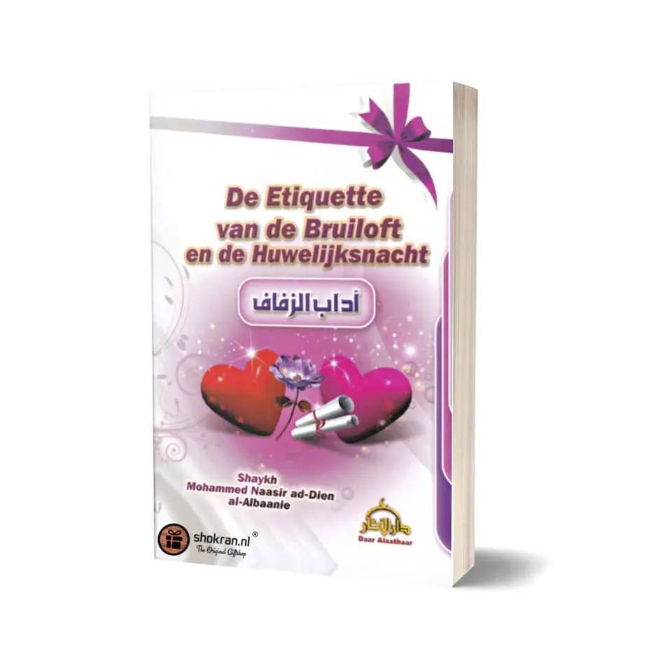 De Etiquette van de Bruiloft en de Huwelijksnacht