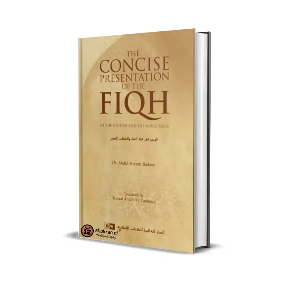 The Concise Presentation of the Fiqh