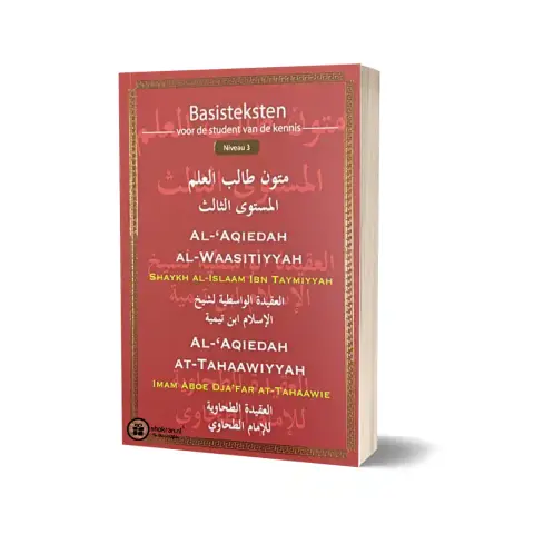 Niveau 3 – Basisteksten Student van Kennis