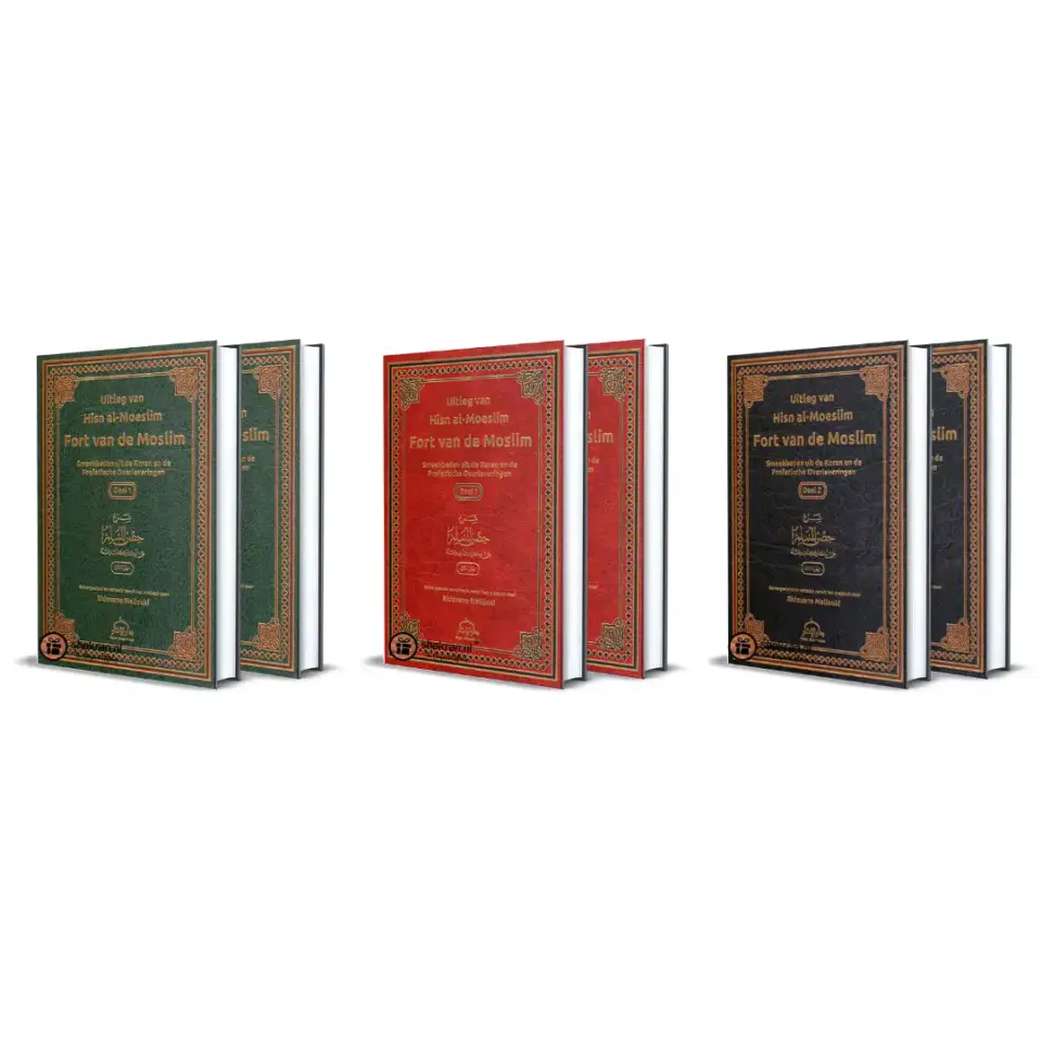 Set – Uitleg Fort van de Moslim