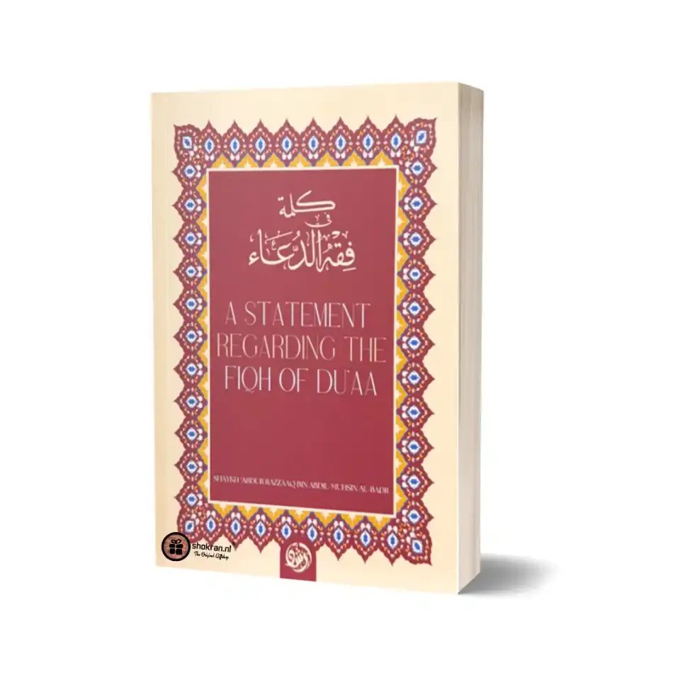 The Guidelines of Dua
