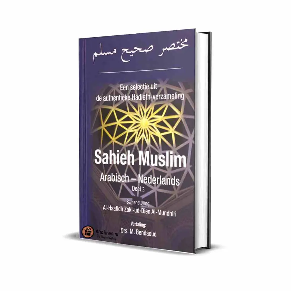 Sahieh Muslim Deel 2