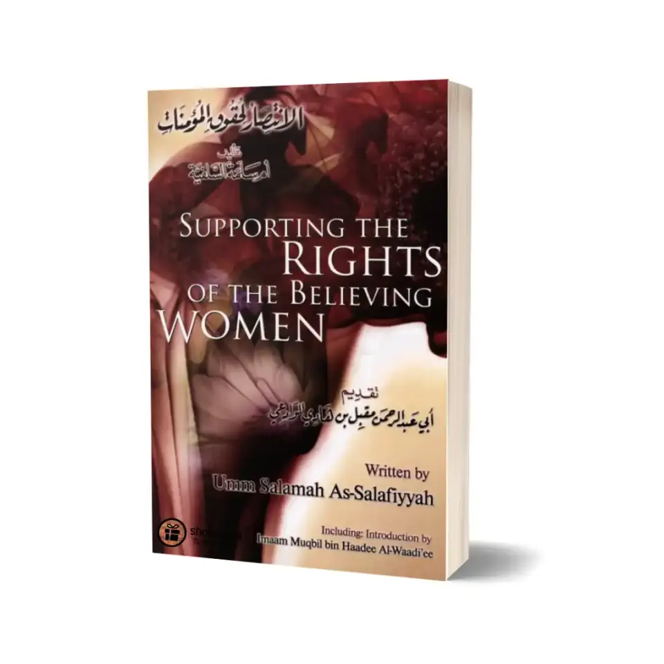 Supporting the Rights of the Believing Women