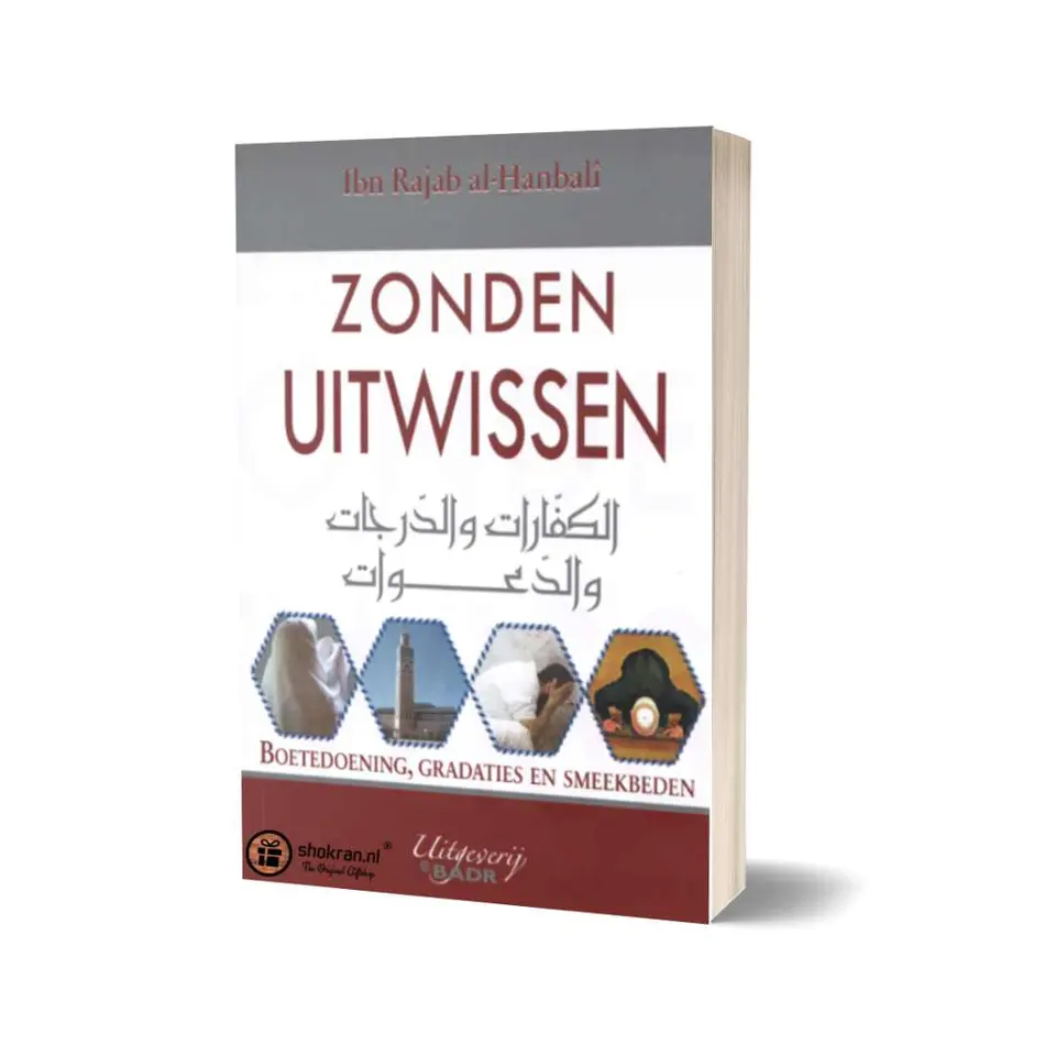 Zonden Uitwissen