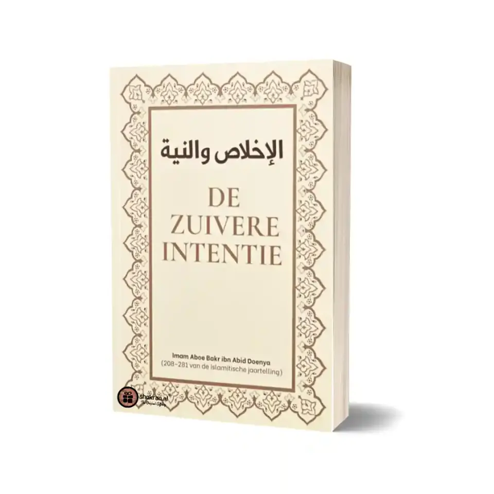 De Zuivere Intentie