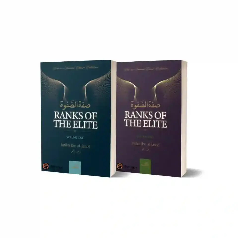 Ranks of the Elite – 2 Volume Set