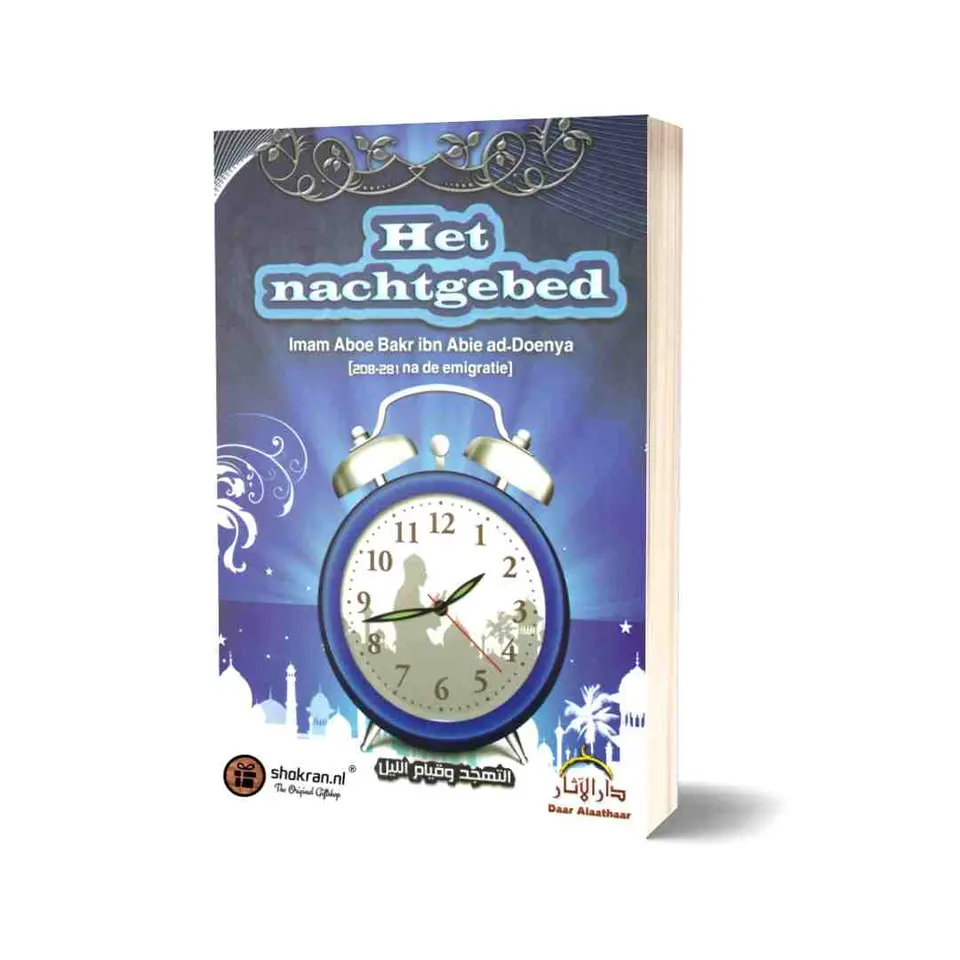 Het Nachtgebed