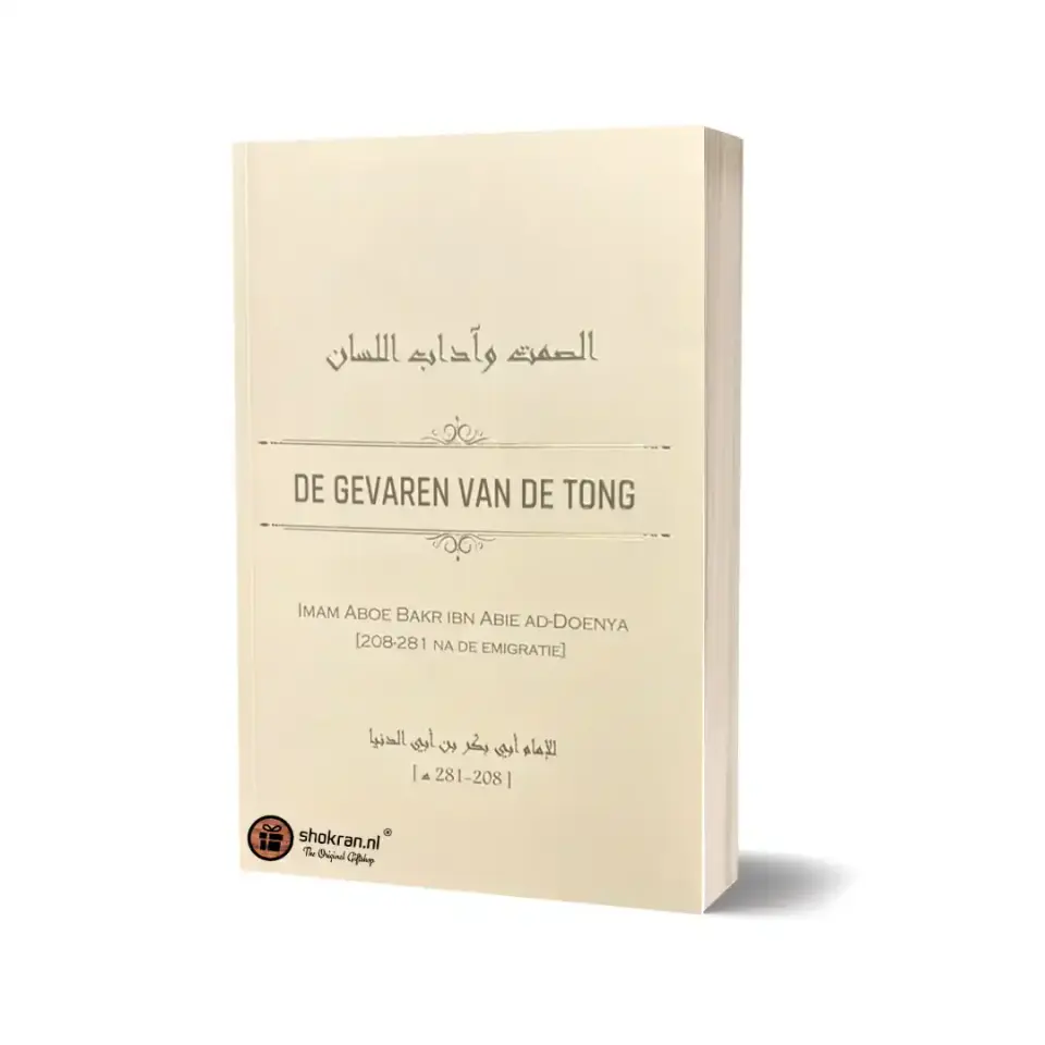 De Gevaren van de Tong