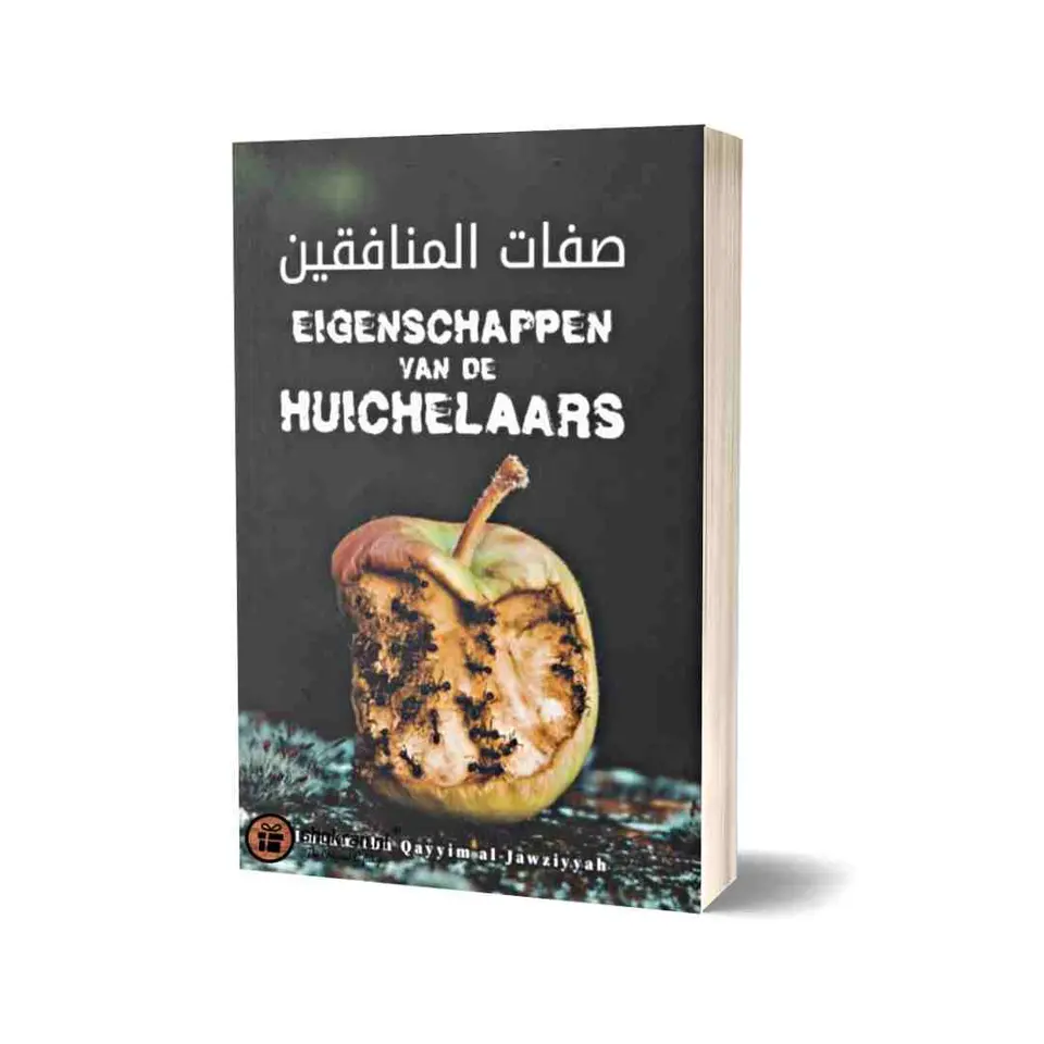 Eigenschappen van de Huichelaars