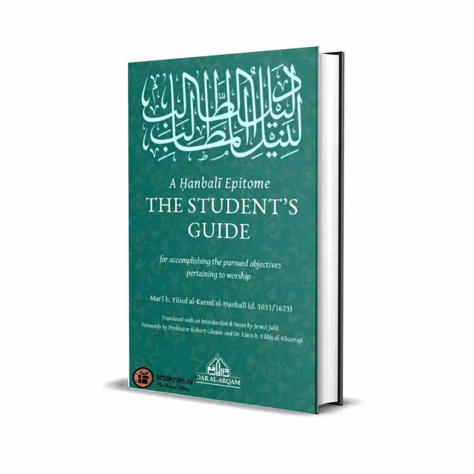 The Student’s Guide for Accomplishing the Pursued Objectives of Worship