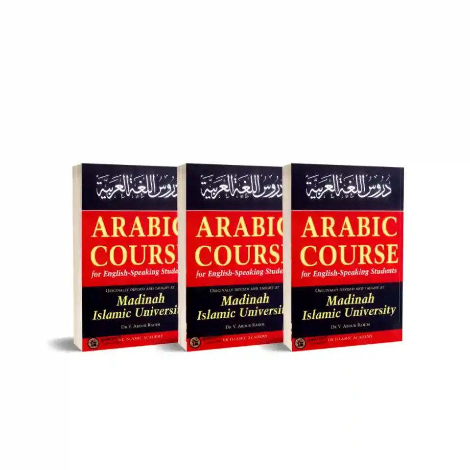 Arabic Course English – 3 Volume Set