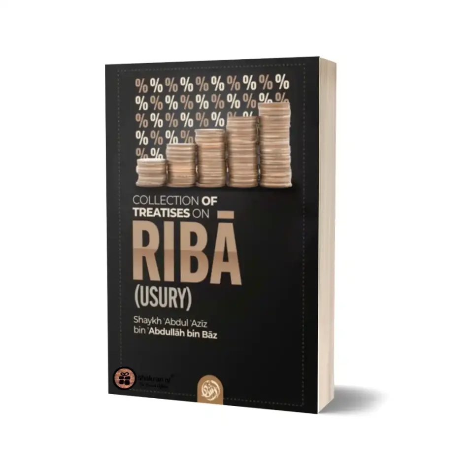 Collection of Treatises on Riba (usury/interest)