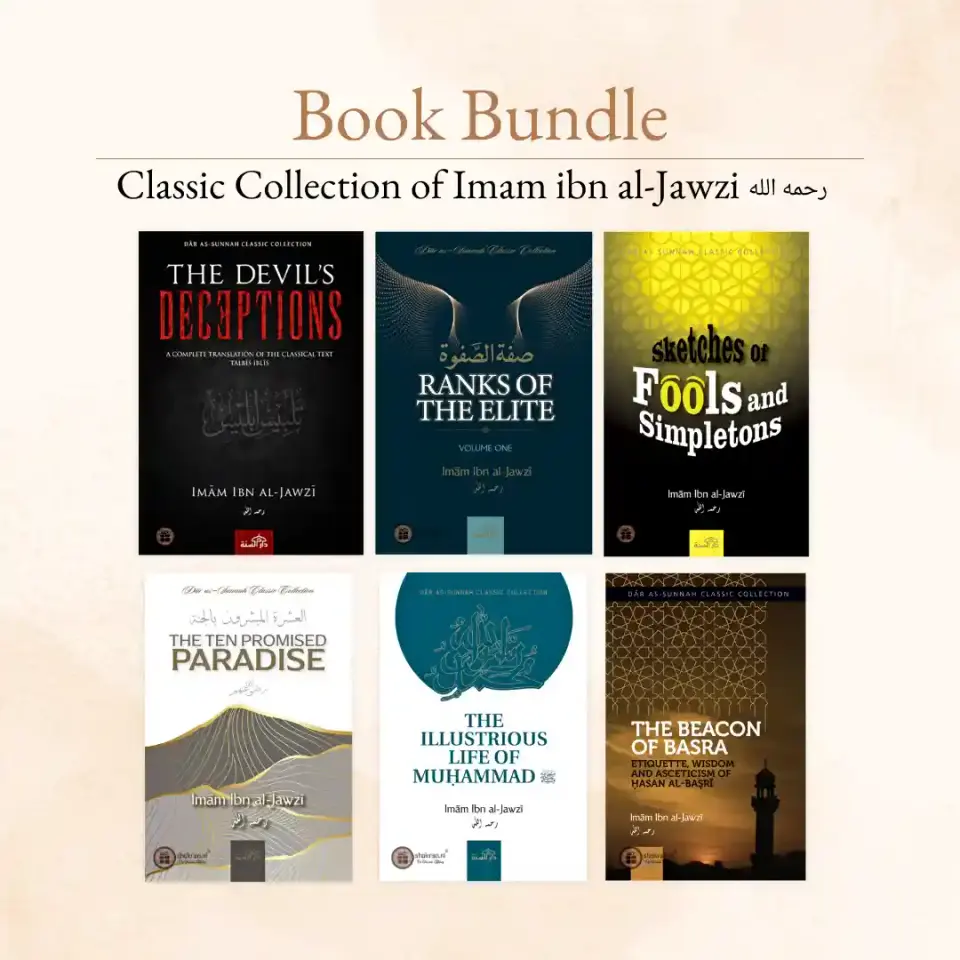 Classic Collection – Imaam Ibn Al-Jawzi #2
