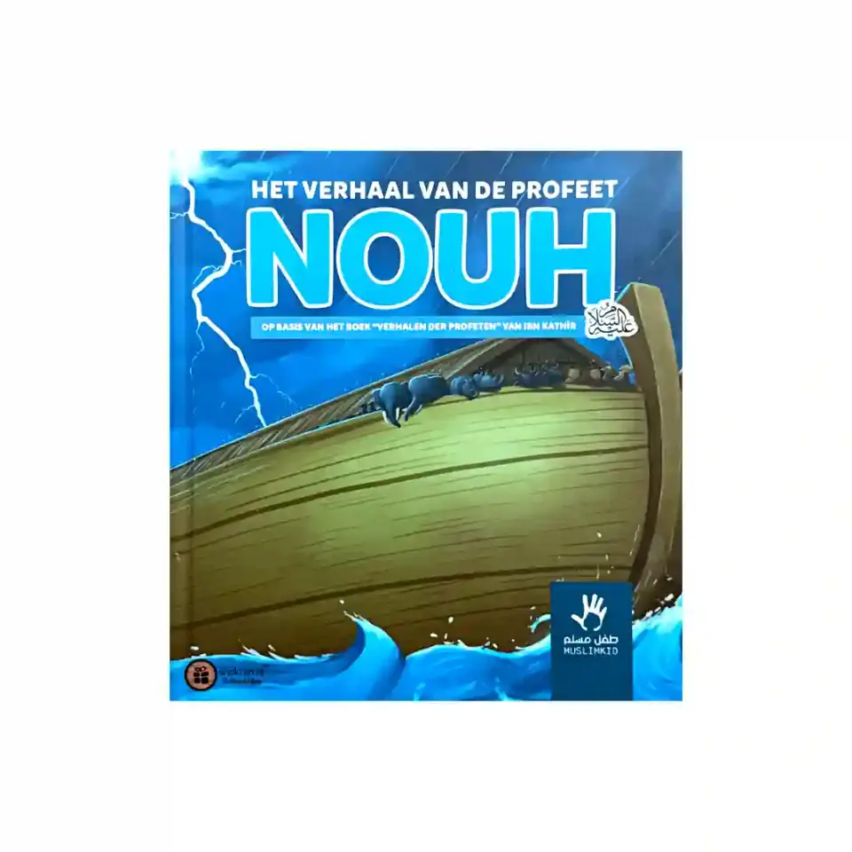 Het Verhaal van de Profeet Nouh