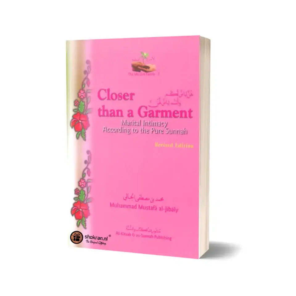 Marital Intimacy according to the Pure Sunnah