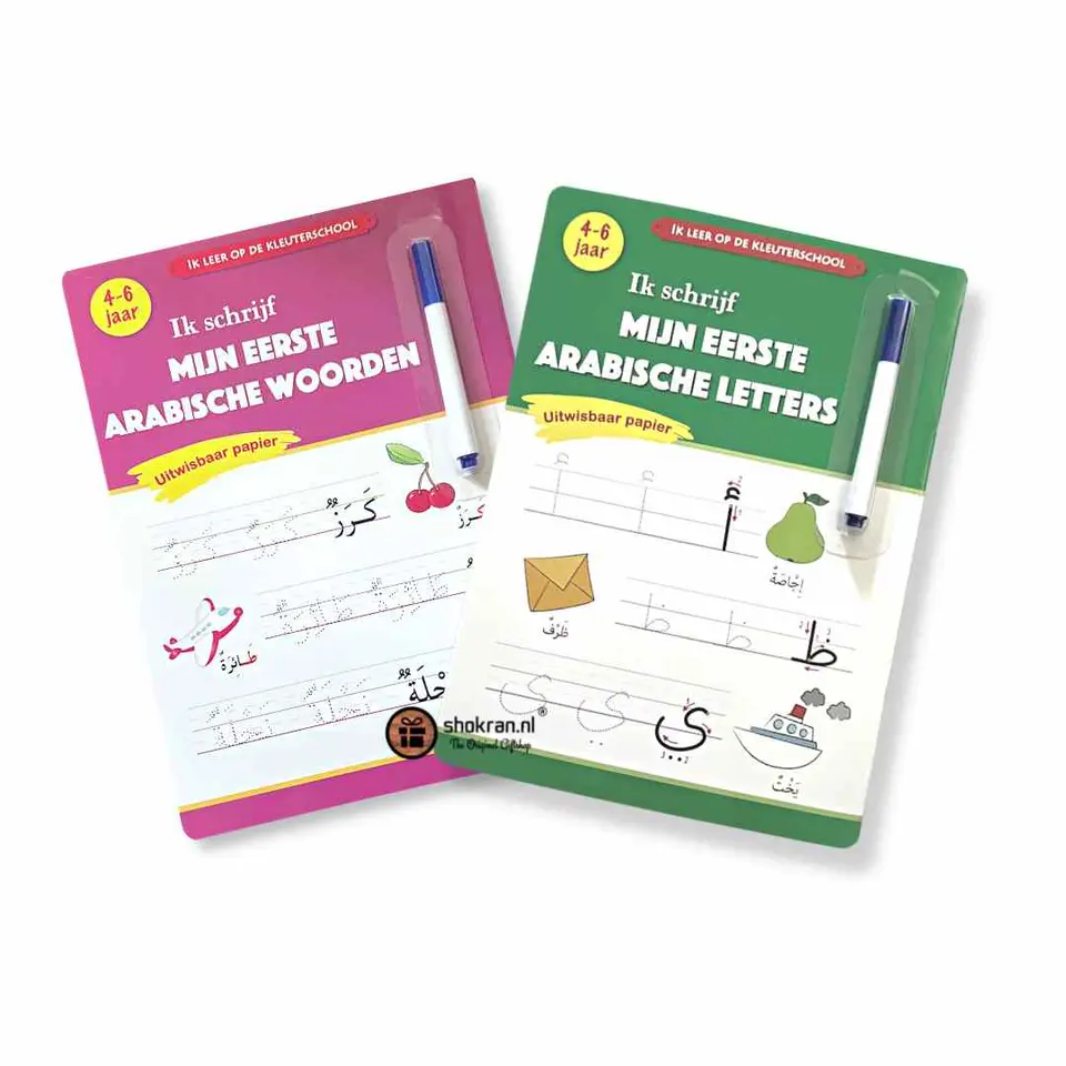 Set – Ik Leer Arabische Letters & Woorden Schrijven