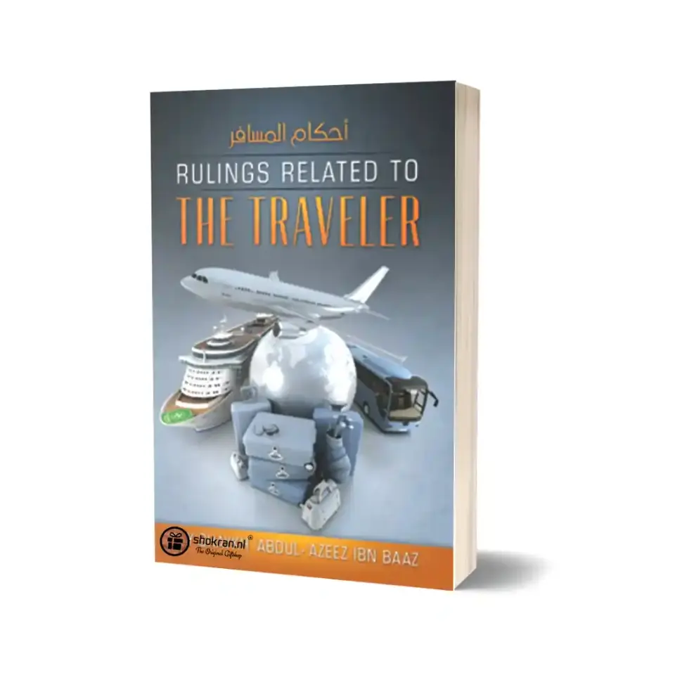 Rulings Related to the Traveler