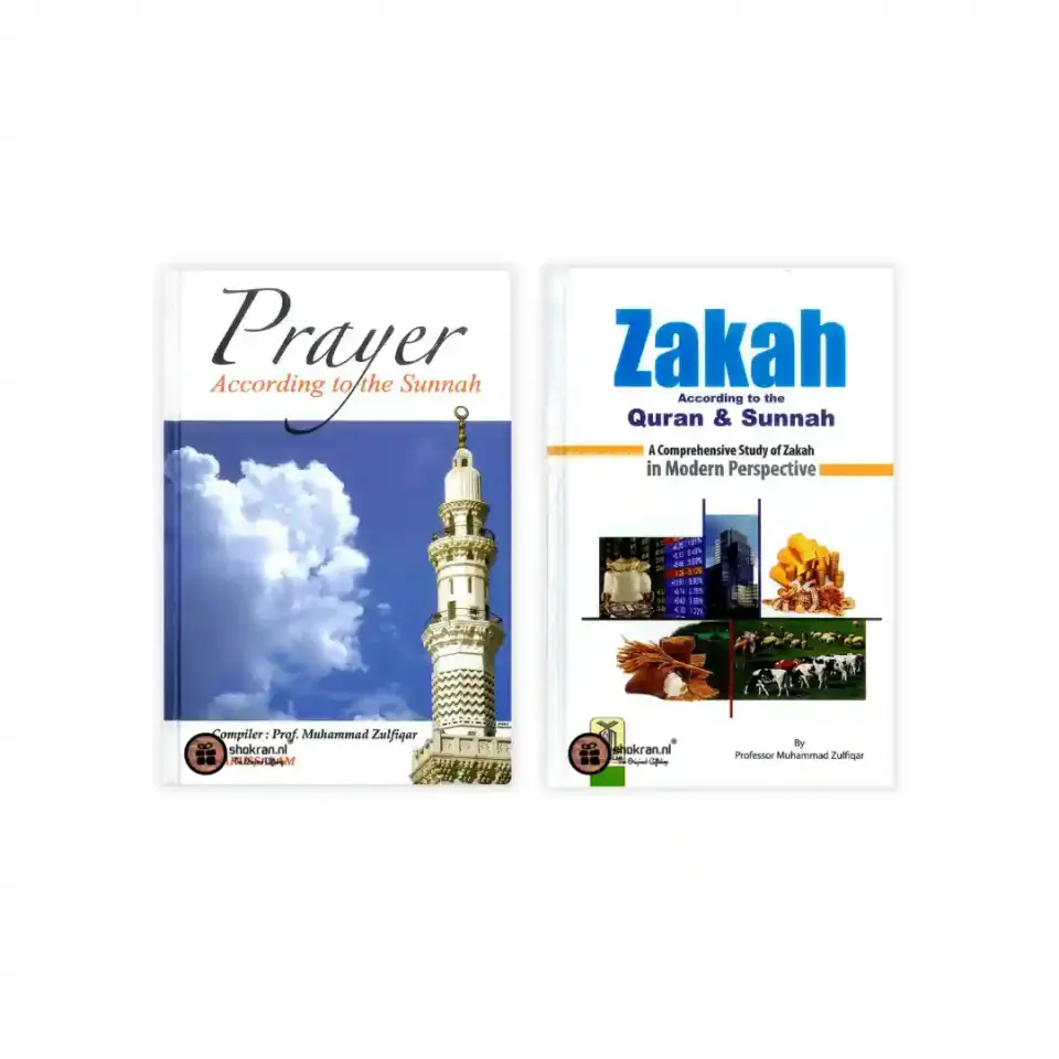 Prayer & Zakah According the Quran & Sunnah – 2 Volume set