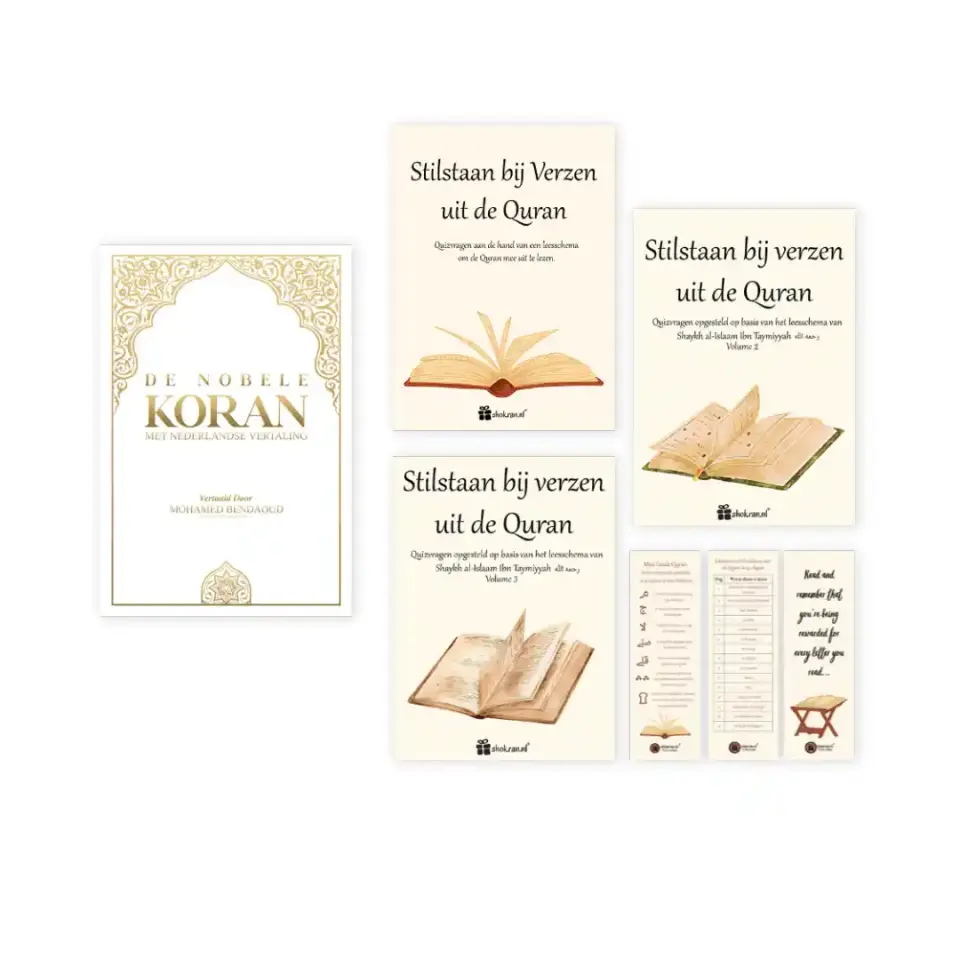 De Nobele Koran Bundel