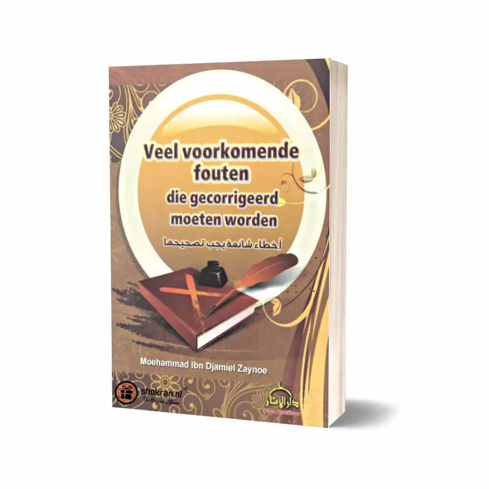 Veel Voorkomende Fouten die Gecorrigeerd Moeten Worden