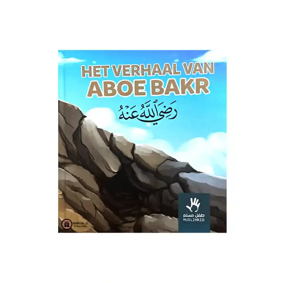 Het Verhaal van Aboe Bakr