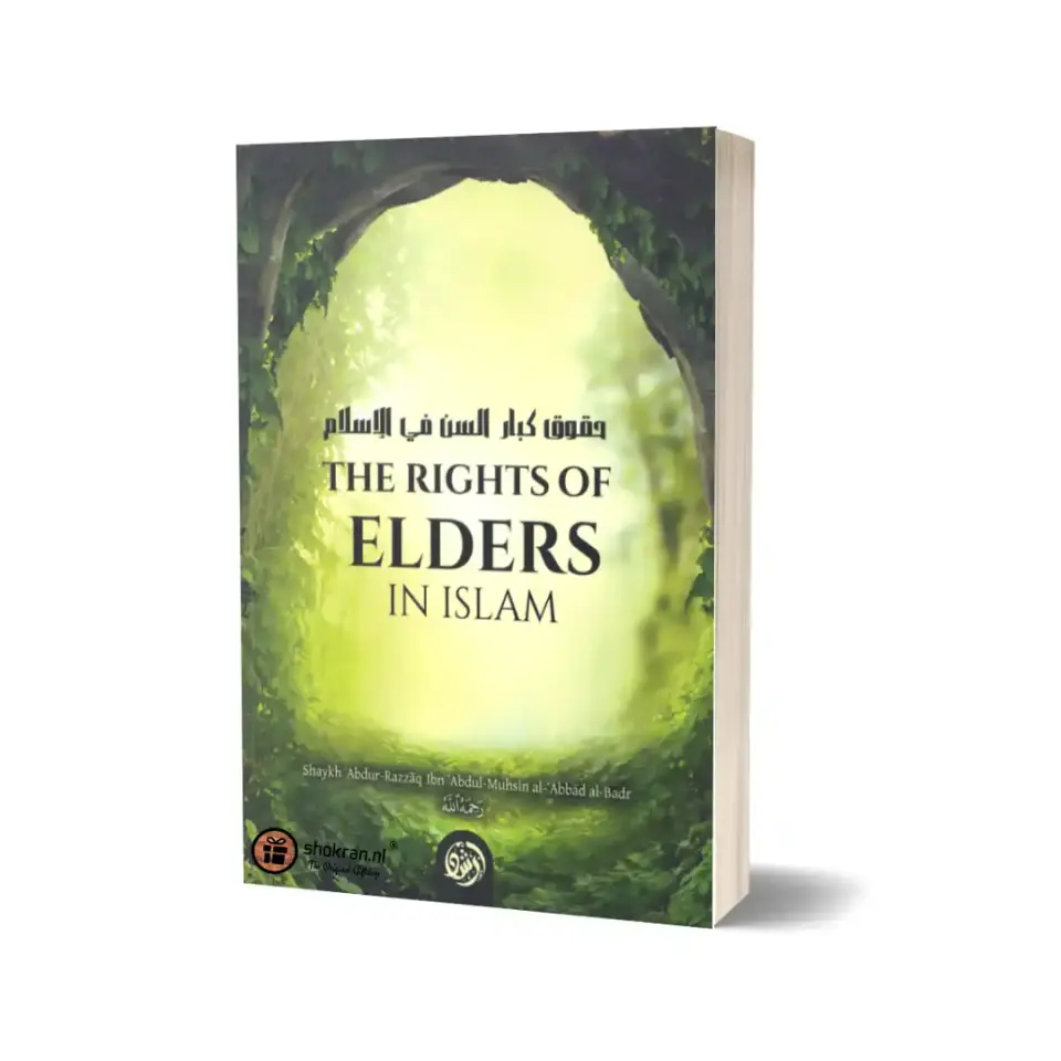 The Rights of Elders in Islam