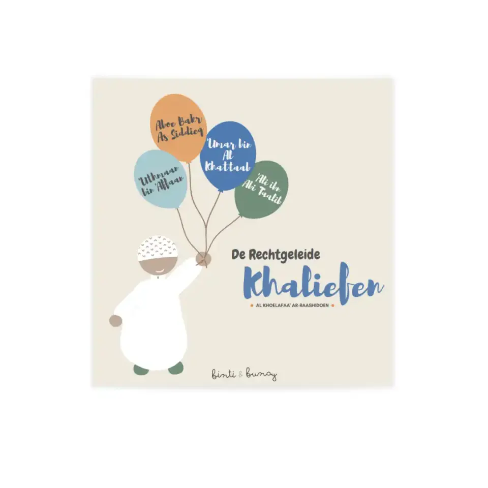 De Rechtgeleide Khaliefen