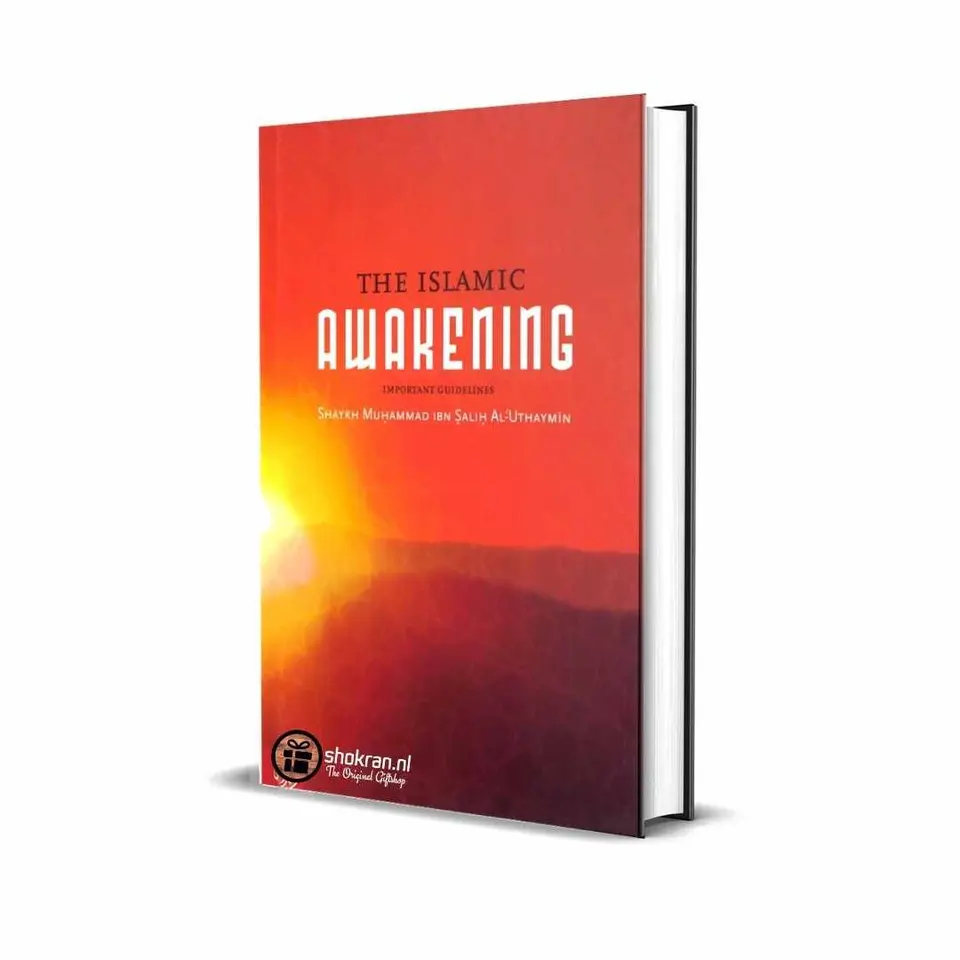 The Islamic Awakening