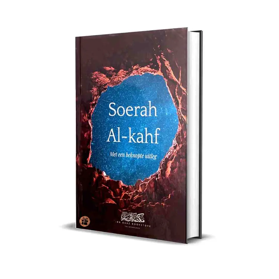 Een Beknopte Uitleg van Soerah Al Kahf