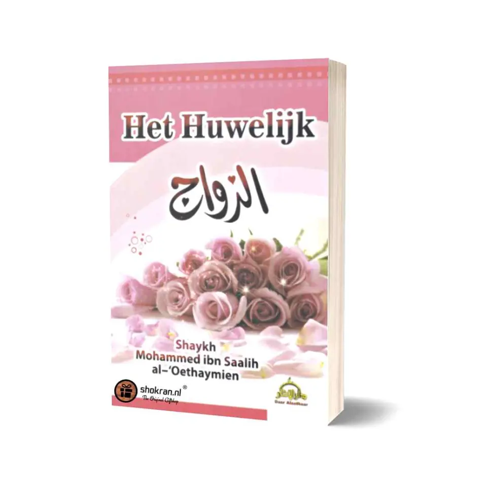 Het Huwelijk