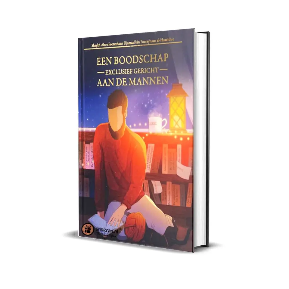 Een Boodschap Exclusief gericht aan de Mannen