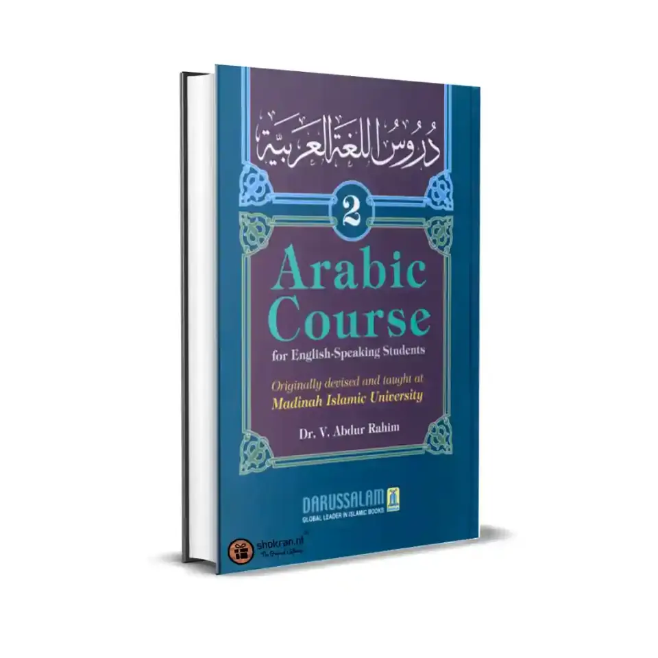 Arabic Course English – Volume 2 – Darussalam