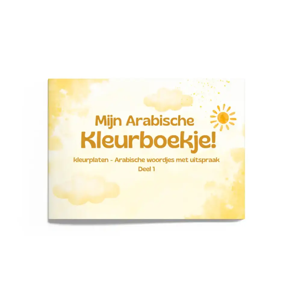 Mijn Arabische Kleurboekje – Deel 1