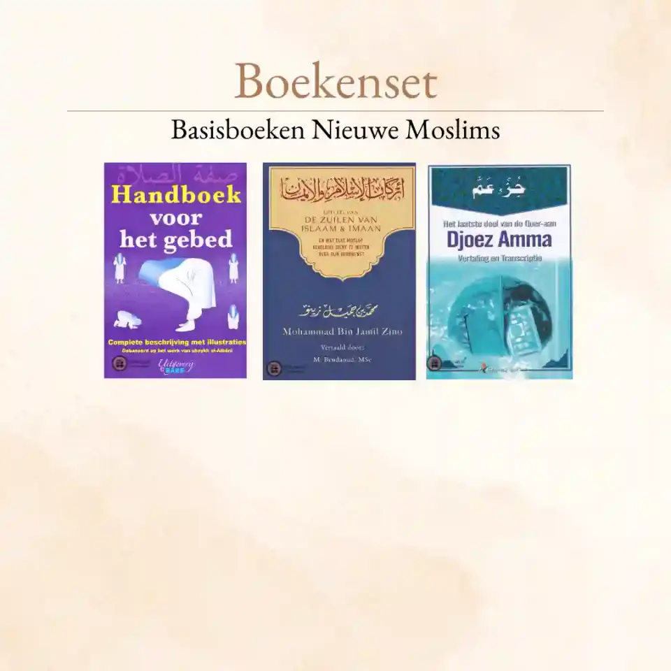 Boekenset – Basisboeken voor Nieuwe Moslims