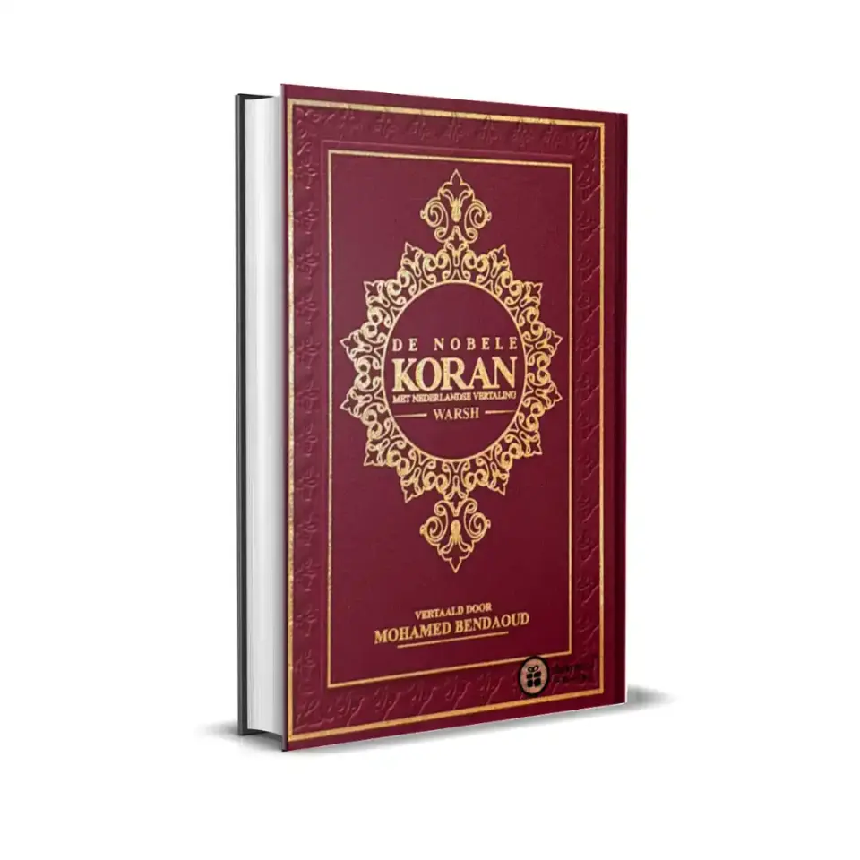Warsh – De Nobele Koran – Nederlandse Vertaling