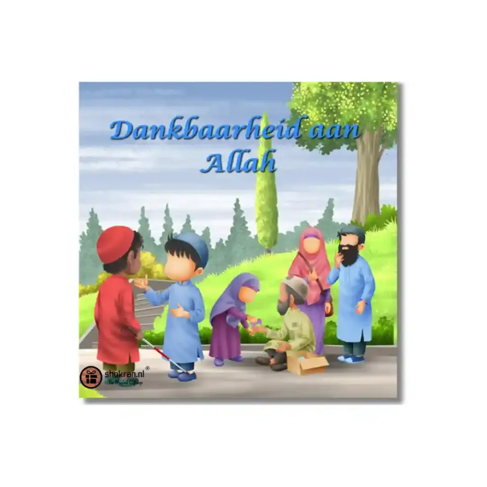 Dankbaarheid aan Allah