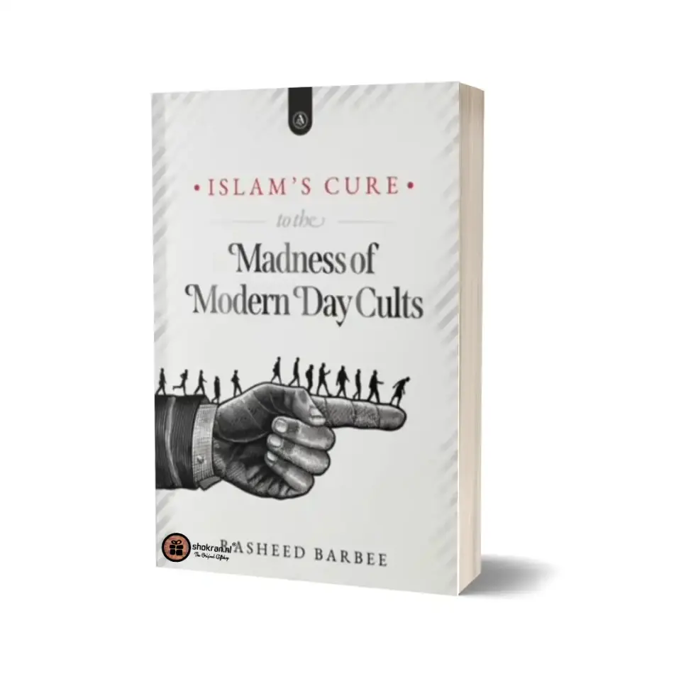Islam’s Cure to the Madness of Modern-day Cults